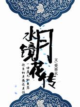jackpot king slots winners Tahun lalu, Qinhui membeli sejumlah besar minyak kedelai dari Lumbung Yuancheng dan membuat minyak kedelai.